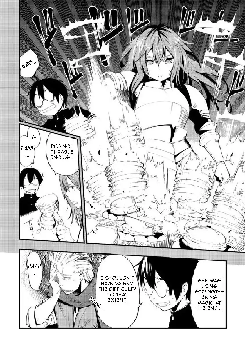 Chihou Kishi Hans no Junan Chapter 27 10